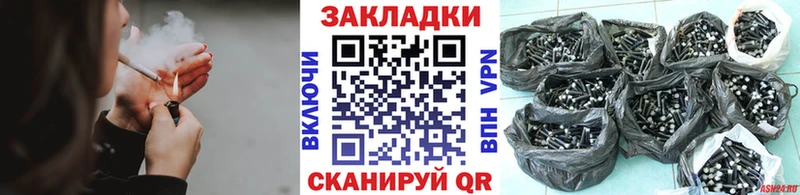 Цена Ярославль КОКАИН  Alpha PVP  ГАШИШ  Галлюциногенные грибы  АМФЕТАМИН  Меф мяу мяу  МЕТАМФЕТАМИН  Конопля 