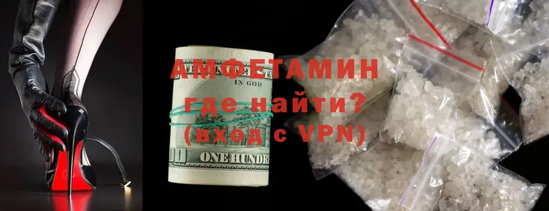 цены наркотик  Ярославль  Amphetamine 97% 