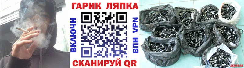 Гашиш hashish  где продают   Ярославль 
