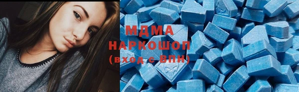 экстази Нягань