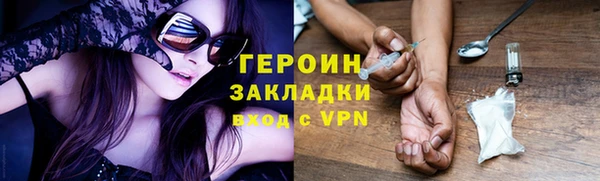 ALPHA-PVP Няндома