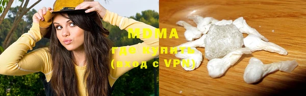 экстази Нягань