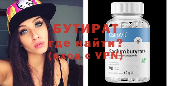 экстази Нягань
