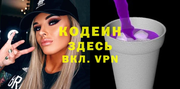 экстази Нягань