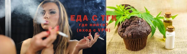 ALPHA-PVP Няндома