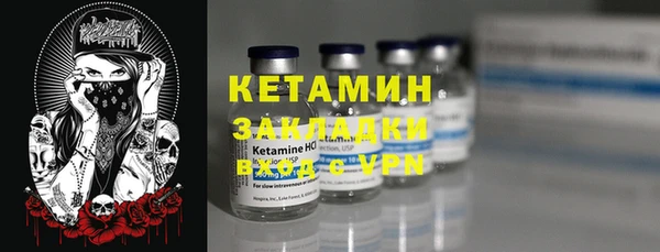 экстази Нягань