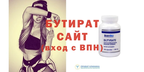 экстази Нягань
