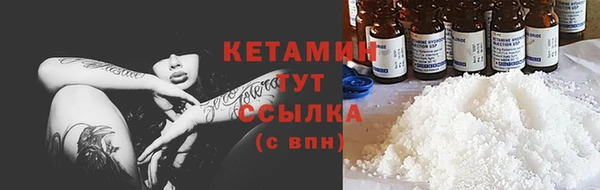 экстази Нягань