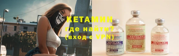 ALPHA-PVP Няндома