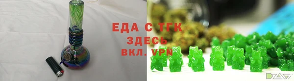 ALPHA-PVP Няндома