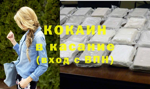 экстази Нягань
