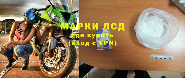 ALPHA-PVP Няндома