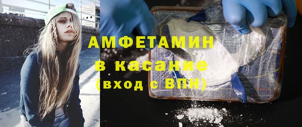 экстази Нягань