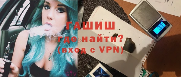 ALPHA-PVP Няндома