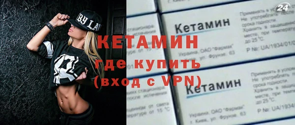 ALPHA-PVP Няндома