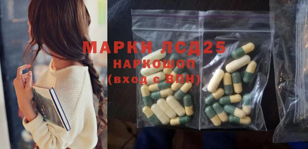 экстази Нягань