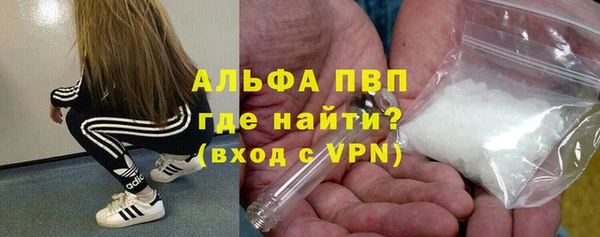 экстази Нягань