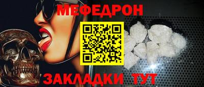 гашишное масло Заводоуковск
