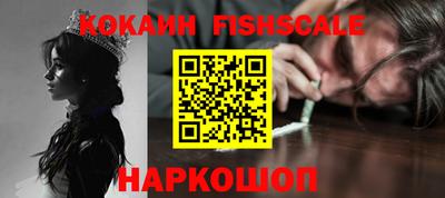 гашишное масло Заводоуковск