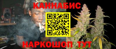 стафф Жуковский
