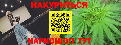 COCAINE Заволжье