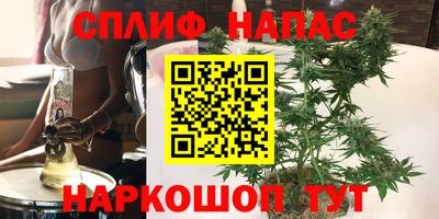 COCAINE Заволжье