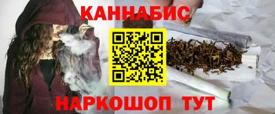 COCAINE Заволжье