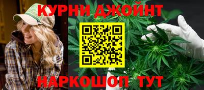 стафф Жуковский