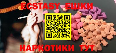стафф Жуковский