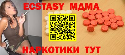COCAINE Заволжье