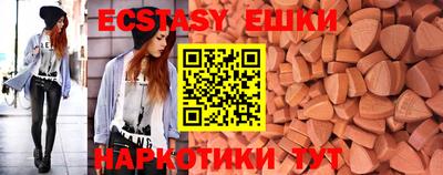 стафф Жуковский