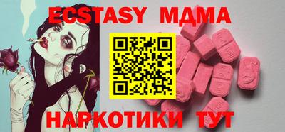 стафф Жуковский