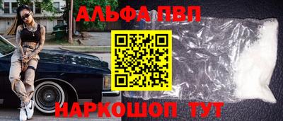 COCAINE Заволжье