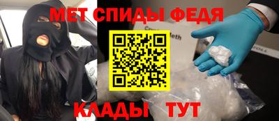 COCAINE Заволжье