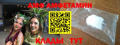гашишное масло Заводоуковск