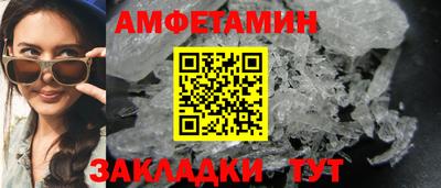 COCAINE Заволжье