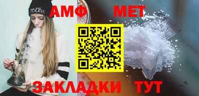 COCAINE Заволжье
