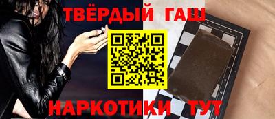 стафф Жуковский