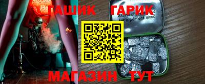 стафф Жуковский