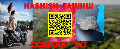 COCAINE Заволжье