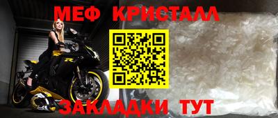 COCAINE Заволжье