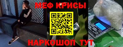 COCAINE Заволжье