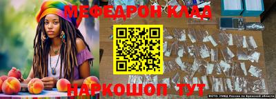 гашишное масло Заводоуковск