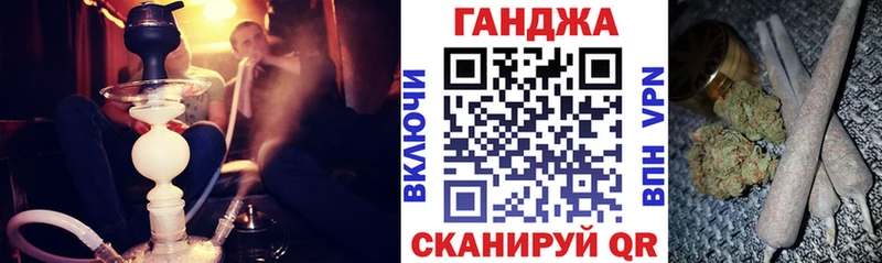 Шишки марихуана ГИДРОПОН  купить наркотик  Ярославль 